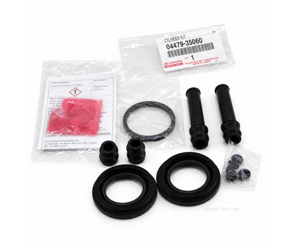 Оригінальний ремкомплект задніх гальмівних супортів Toyota FJ Cruiser 4Runner Land Cruiser Prado 04479-35060 на обидві сторони