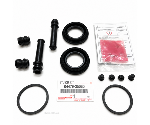 Оригінальний ремкомплект задніх гальмівних супортів Toyota FJ Cruiser 4Runner Land Cruiser Prado 04479-35060 на обидві сторони
