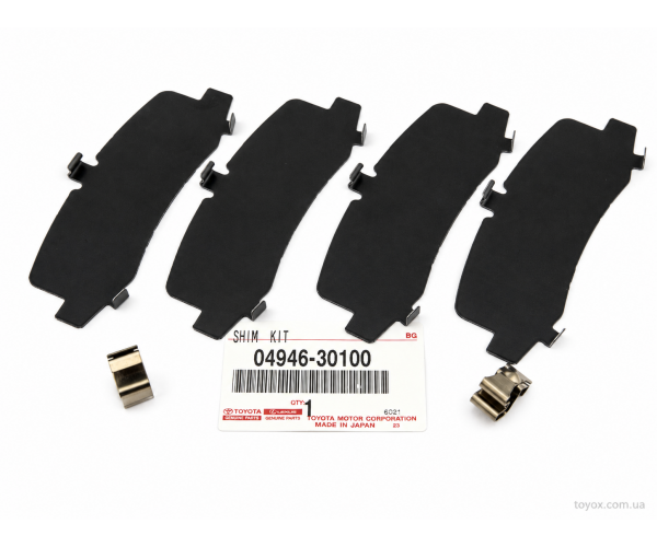 Комплект антискрипних пластин задніх колодок Toyota / Lexus 04946-30100 для Land Cruiser, Prado, GX470 — купити за вигідною ціною в Києві, Україні - toyox.com.ua