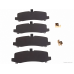 Комплект антискрипних пластин задніх колодок Toyota / Lexus 04946-30100 для Land Cruiser, Prado, GX470 — купити за вигідною ціною в Києві, Україні - toyox.com.ua