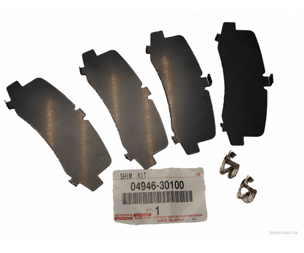 Комплект антискрипних пластин задніх колодок Toyota / Lexus 04946-30100 для Land Cruiser, Prado, GX470 — купити за вигідною ціною в Києві, Україні - toyox.com.ua