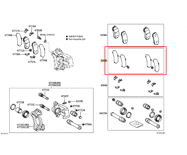 Комплект антискрипних пластин задніх колодок Toyota / Lexus 04946-30100 для Land Cruiser, Prado, GX470 — купити за вигідною ціною в Києві, Україні - toyox.com.ua