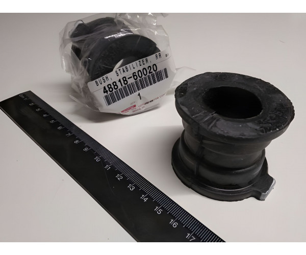 Втулка заднього стабілізатора центральна KDSS Toyota 4Runner / Land Cruiser Prado 150 / Lexus GX 48818-60020 — купуйте за вигідною ціною в Києві, Україні - toyox.com.ua