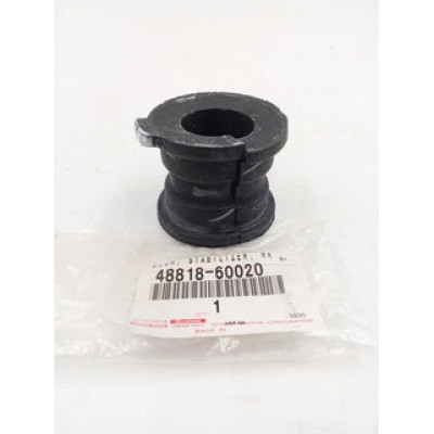 Втулка заднього стабілізатора центральна KDSS Toyota 4Runner / Land Cruiser Prado 150 / Lexus GX 48818-60020 — купуйте за вигідною ціною в Києві, Україні - toyox.com.ua Втулка заднього стабілізатора центральна KDSS Toyota 4Runner / Land Cruiser Prado 150 / Lexus GX 48818-60020 — купуйте за вигідною ціною в Києві, Україні - toyox.com.ua