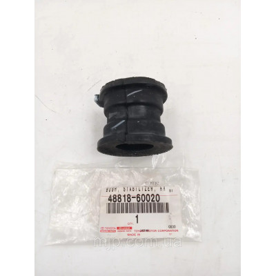 Втулка заднього стабілізатора центральна KDSS Toyota 4Runner / Land Cruiser Prado 150 / Lexus GX 48818-60020 — купуйте за вигідною ціною в Києві, Україні - toyox.com.ua Втулка заднього стабілізатора центральна KDSS Toyota 4Runner / Land Cruiser Prado 150 / Lexus GX 48818-60020 — купуйте за вигідною ціною в Києві, Україні - toyox.com.ua