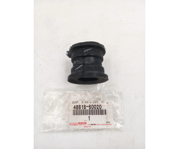 Втулка заднього стабілізатора центральна KDSS Toyota 4Runner / Land Cruiser Prado 150 / Lexus GX 48818-60020 — купуйте за вигідною ціною в Києві, Україні - toyox.com.ua