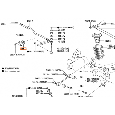 Втулка заднього стабілізатора Toyota 4Runner / Land Cruiser Prado 150 48818-60040 — купуйте за вигідною ціною в Києві, Україні - toyox.com.ua Втулка заднього стабілізатора Toyota 4Runner / Land Cruiser Prado 150 48818-60040 — купуйте за вигідною ціною в Києві, Україні - toyox.com.ua
