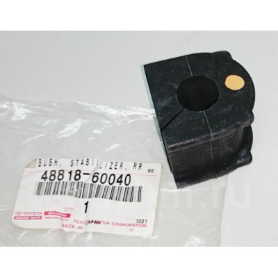 Втулка заднього стабілізатора Toyota 4Runner / Land Cruiser Prado 150 48818-60040 — купуйте за вигідною ціною в Києві, Україні - toyox.com.ua Втулка заднього стабілізатора Toyota 4Runner / Land Cruiser Prado 150 48818-60040 — купуйте за вигідною ціною в Києві, Україні - toyox.com.ua