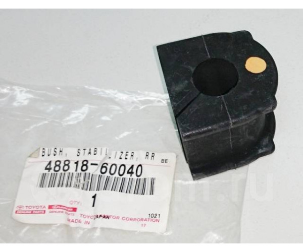 Втулка заднього стабілізатора Toyota 4Runner / Land Cruiser Prado 150 48818-60040 — купуйте за вигідною ціною в Києві, Україні - toyox.com.ua