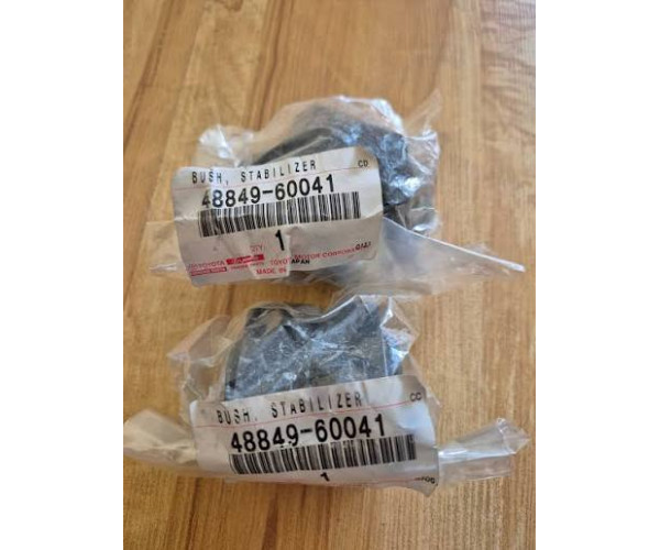 Втулка переднього стабілізатора бокова KDSS Toyota 4Runner / Land Cruiser Prado 150 / Lexus GX 48849-60041 — купуйте за вигідною ціною в Києві, Україні - toyox.com.ua Втулка переднього стабілізатора бокова KDSS Toyota 4Runner / Land Cruiser Prado 150 / Lexus GX 48849-60041 — купуйте за вигідною ціною в Києві, Україні - toyox.com.ua