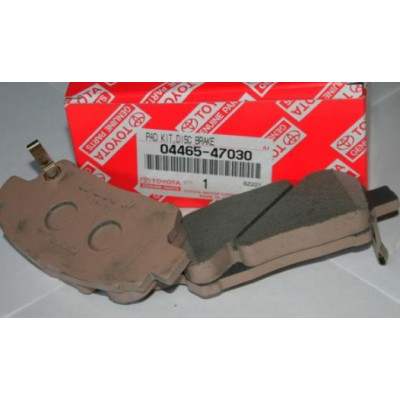 Колодки дискового гальма TOYOTA 0446547030- купуйте за вигідною ціною в Києві, Україні - toyox.com.ua
