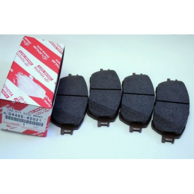 Колодки дискового гальма Toyota 0446565021- купуйте за вигідною ціною в Києві, Україні - toyox.com.ua