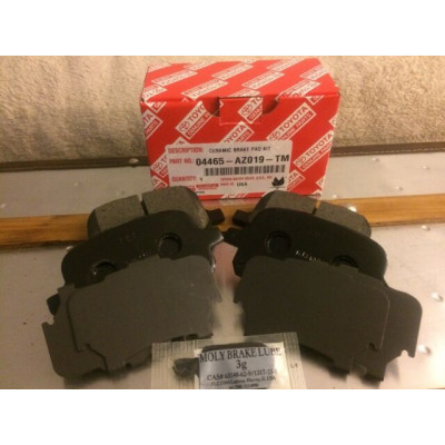 Колодки дискового гальма Toyota 04465AZ019TM- купуйте за вигідною ціною в Києві, Україні - toyox.com.ua