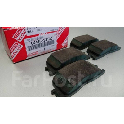 Колодки задні гальмові CAMRY30 Toyota 0446633130- купуйте за вигідною ціною в Києві, Україні - toyox.com.ua