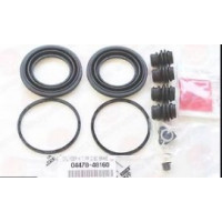 Ремкомплект супорта переднього TOYOTA 0447848160