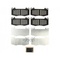 Прокладка гальмівних колодок антискрип TOYOTA 0494535120