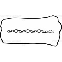 Прокладка кришки головки блока циліндрів TOYOTA 1121326010 Прокладка кришки головки блока циліндрів TOYOTA 1121326010