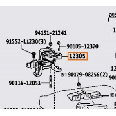 Подушка двигуна права TOYOTA 1230522361- купуйте за вигідною ціною в Києві, Україні - toyox.com.ua
