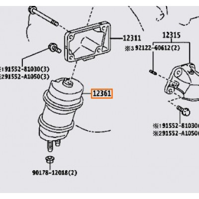 Опора двигуна TOYOTA 1236131112- купуйте за вигідною ціною в Києві, Україні - toyox.com.ua