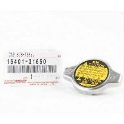 Кришка радіатора Toyota 1640131650- купуйте за вигідною ціною в Києві, Україні - toyox.com.ua