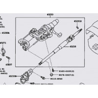 Вал рульової колонки, рульовий карданчик TOYOTA 4520248060