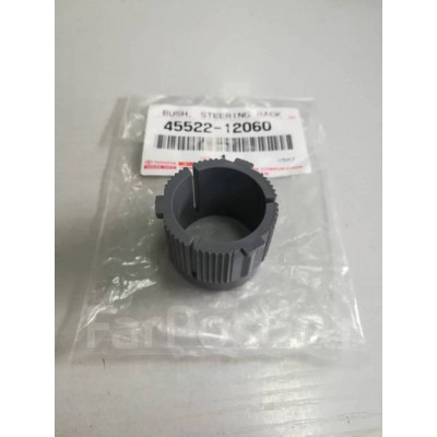 Втулка рульової рейки TOYOTA 4552212060- купуйте за вигідною ціною в Києві, Україні - toyox.com.ua