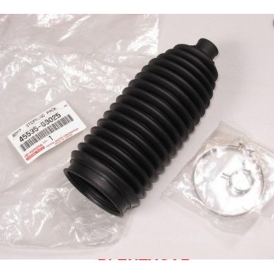 Пильовик рульової рейки TOYOTA 4553569025- купуйте за вигідною ціною в Києві, Україні - toyox.com.ua