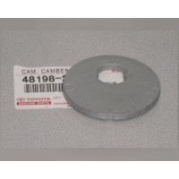 Шайба переднього редуктора TOYOTA 4819834010