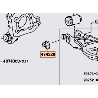 Шайба TOYOTA 4845234020- купуйте за вигідною ціною в Києві, Україні - toyox.com.ua