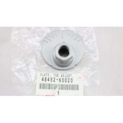 Шайба TOYOTA 4845260020- купуйте за вигідною ціною в Києві, Україні - toyox.com.ua