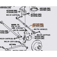 Важіль задньої підвіски лівий Toyota 4874048100