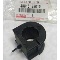 Втулка стабілізатора TOYOTA 4881558010