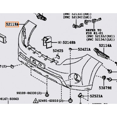 Бампер передній TOYOTA 521196B923- купуйте за вигідною ціною в Києві, Україні - toyox.com.ua