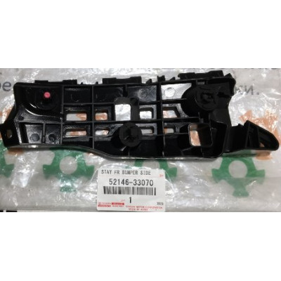 Кріплення переднього бампера TOYOTA 5214633070- купуйте за вигідною ціною в Києві, Україні - toyox.com.ua