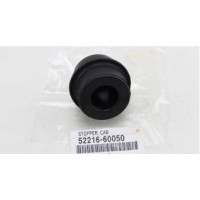 Шайба TOYOTA 5221660050