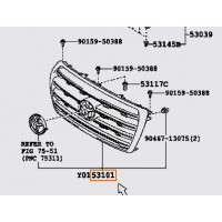 Решітка радіатора TOYOTA 5310160A20
