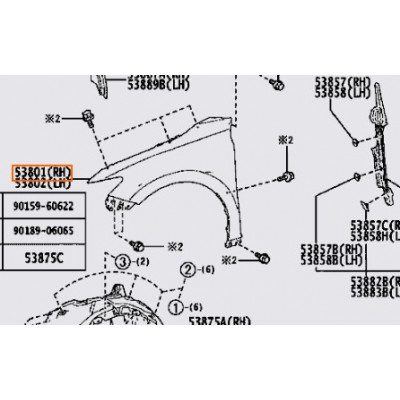 Крило переднє TOYOTA 5380133200- купуйте за вигідною ціною в Києві, Україні - toyox.com.ua