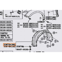 Підкрилок передній TOYOTA 5387533190 Підкрилок передній TOYOTA 5387533190