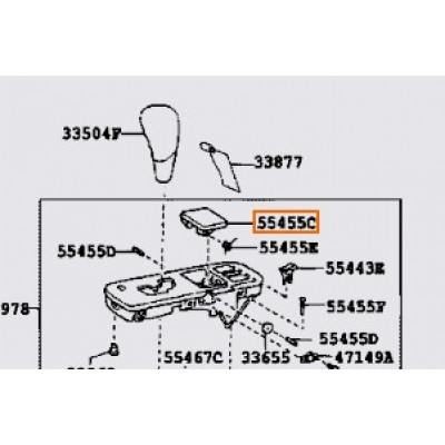 Заглушка консолі TOYOTA 5545524050- купуйте за вигідною ціною в Києві, Україні - toyox.com.ua