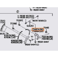Прокладка розширювача крила правого TOYOTA 7568742011B0