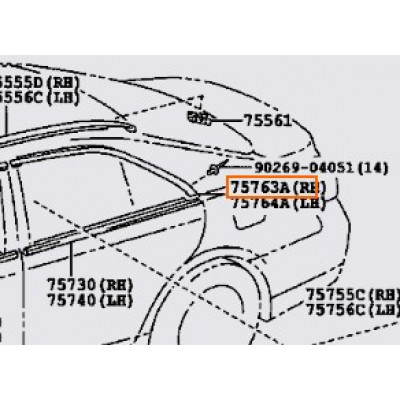 Молдинг скла TOYOTA 7576333080- купуйте за вигідною ціною в Києві, Україні - toyox.com.ua