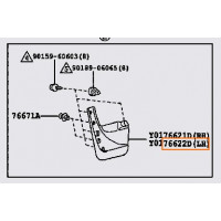 Бризковик переднього колеса TOYOTA 7662260150 Бризковик переднього колеса TOYOTA 7662260150