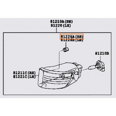 Кліпса кріпильна TOYOTA 8122642020- купуйте за вигідною ціною в Києві, Україні - toyox.com.ua