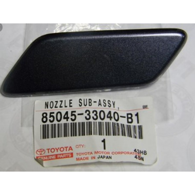 Заглушка переднього бампера TOYOTA 8504533040B1- купуйте за вигідною ціною в Києві, Україні - toyox.com.ua