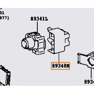 Кліпса кріпильна TOYOTA 8934876010- купуйте за вигідною ціною в Києві, Україні - toyox.com.ua