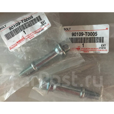 Болт Toyota 90109T0005- купуйте за вигідною ціною в Києві, Україні - toyox.com.ua
