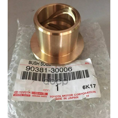Втулка ресори TOYOTA 9038130006- купуйте за вигідною ціною в Києві, Україні - toyox.com.ua