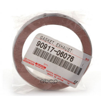 Прокладка приймальної труби TOYOTA 9091706076- купуйте за вигідною ціною в Києві, Україні - toyox.com.ua