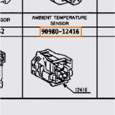 Кліпса кріпильна TOYOTA 9098012416- купуйте за вигідною ціною в Києві, Україні - toyox.com.ua