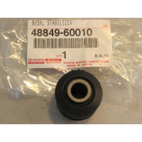Втулка заднього стабілізатора стійки стабілізатора Toyota 4884960010 Втулка заднього стабілізатора стійки стабілізатора Toyota 4884960010